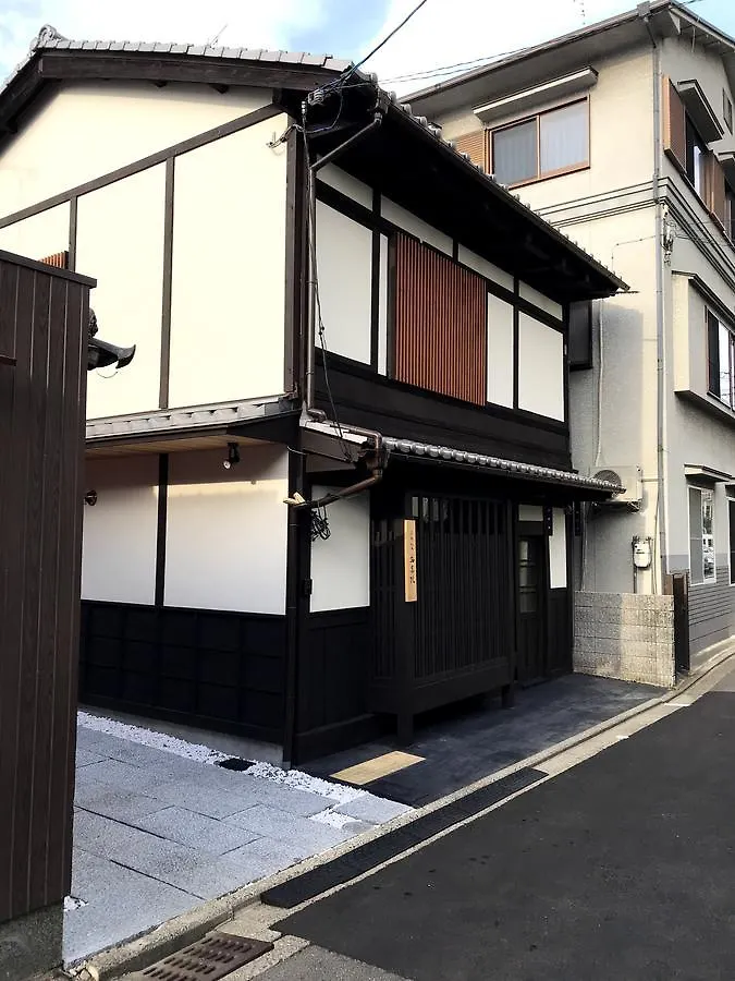 Holiday home Kyoto Machiya Saikyo-Inn