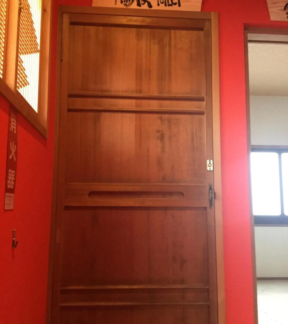 Holiday home Kyoto Machiya Saikyo-Inn Japan