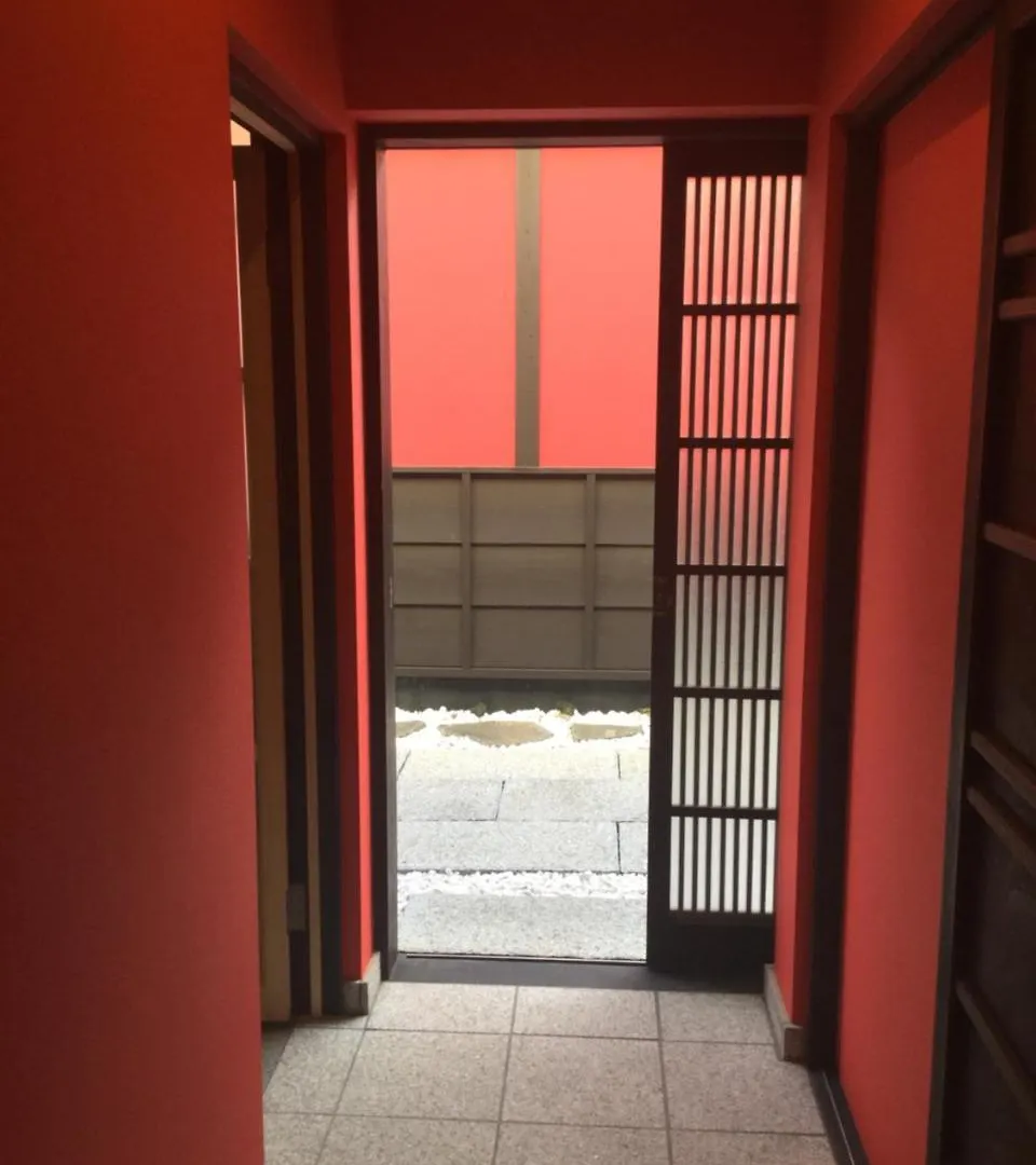 Kyoto Machiya Saikyo-Inn