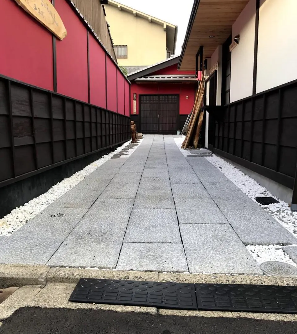 Kyoto Machiya Saikyo-Inn Holiday home