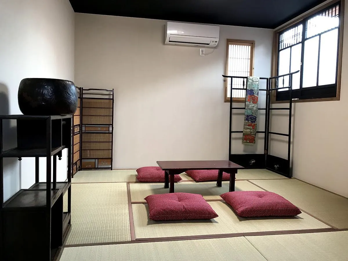 Holiday home Kyoto Machiya Saikyo-Inn