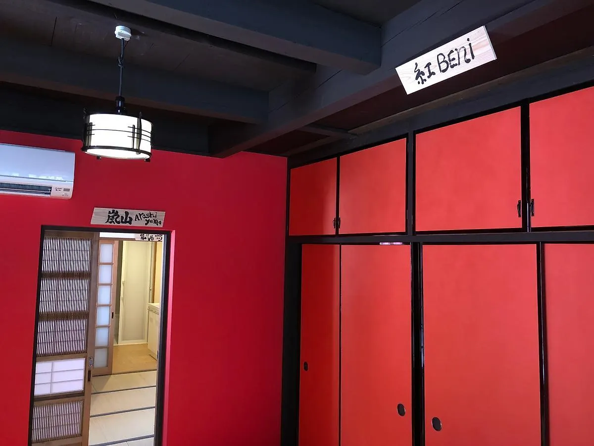 Kyoto Machiya Saikyo-Inn Japan