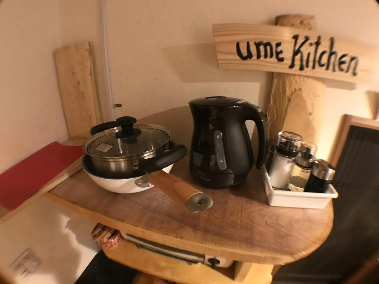Holiday home Kyoto Machiya Saikyo-Inn Japan