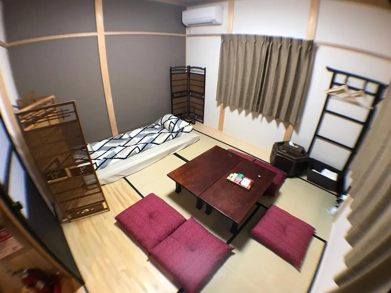Kyoto Machiya Saikyo-Inn
