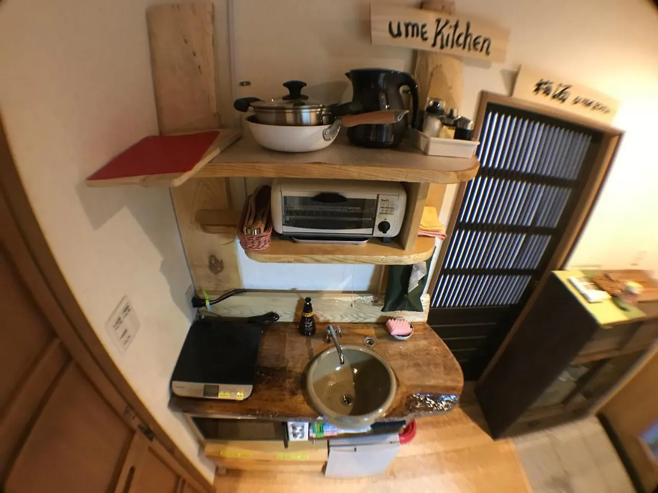 Holiday home Kyoto Machiya Saikyo-Inn