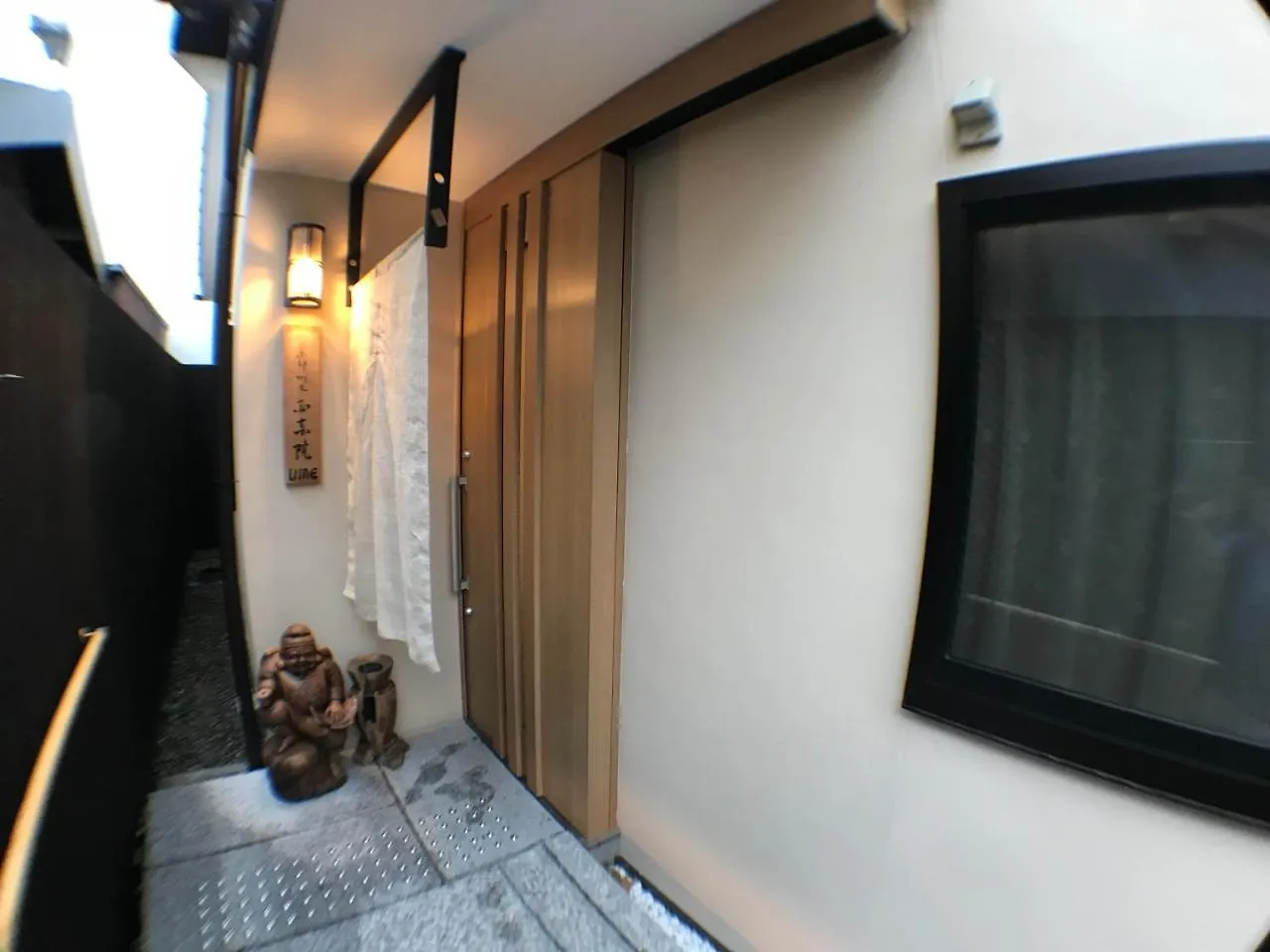 Kyoto Machiya Saikyo-Inn Holiday home
