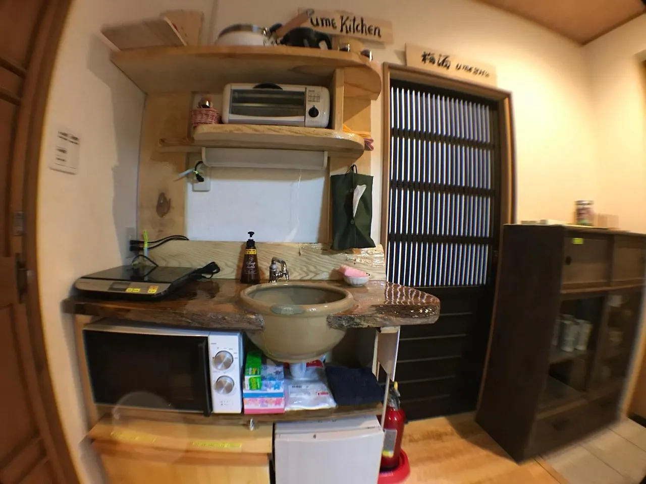 Holiday home Kyoto Machiya Saikyo-Inn