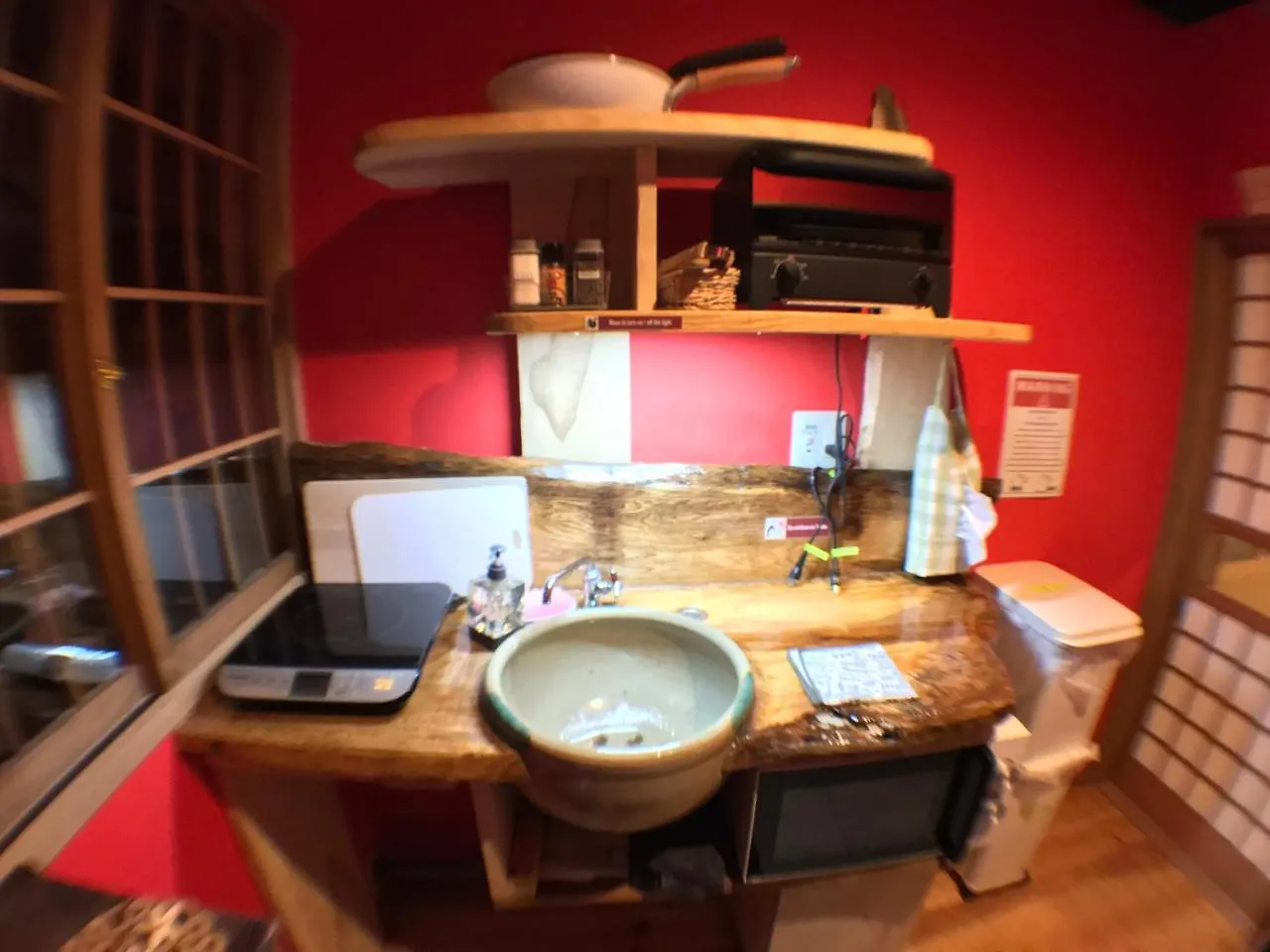 Holiday home Kyoto Machiya Saikyo-Inn