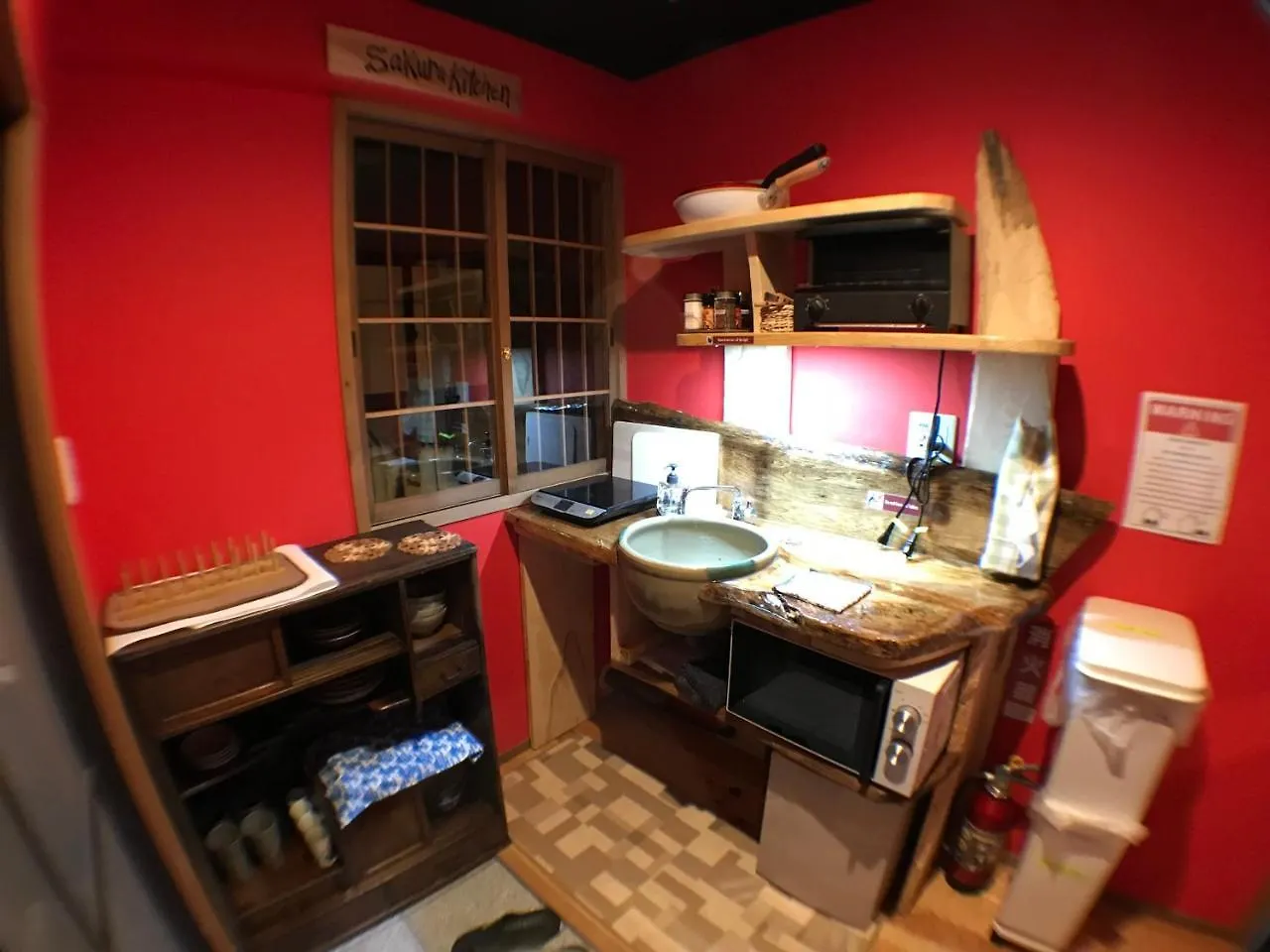 Holiday home Kyoto Machiya Saikyo-Inn