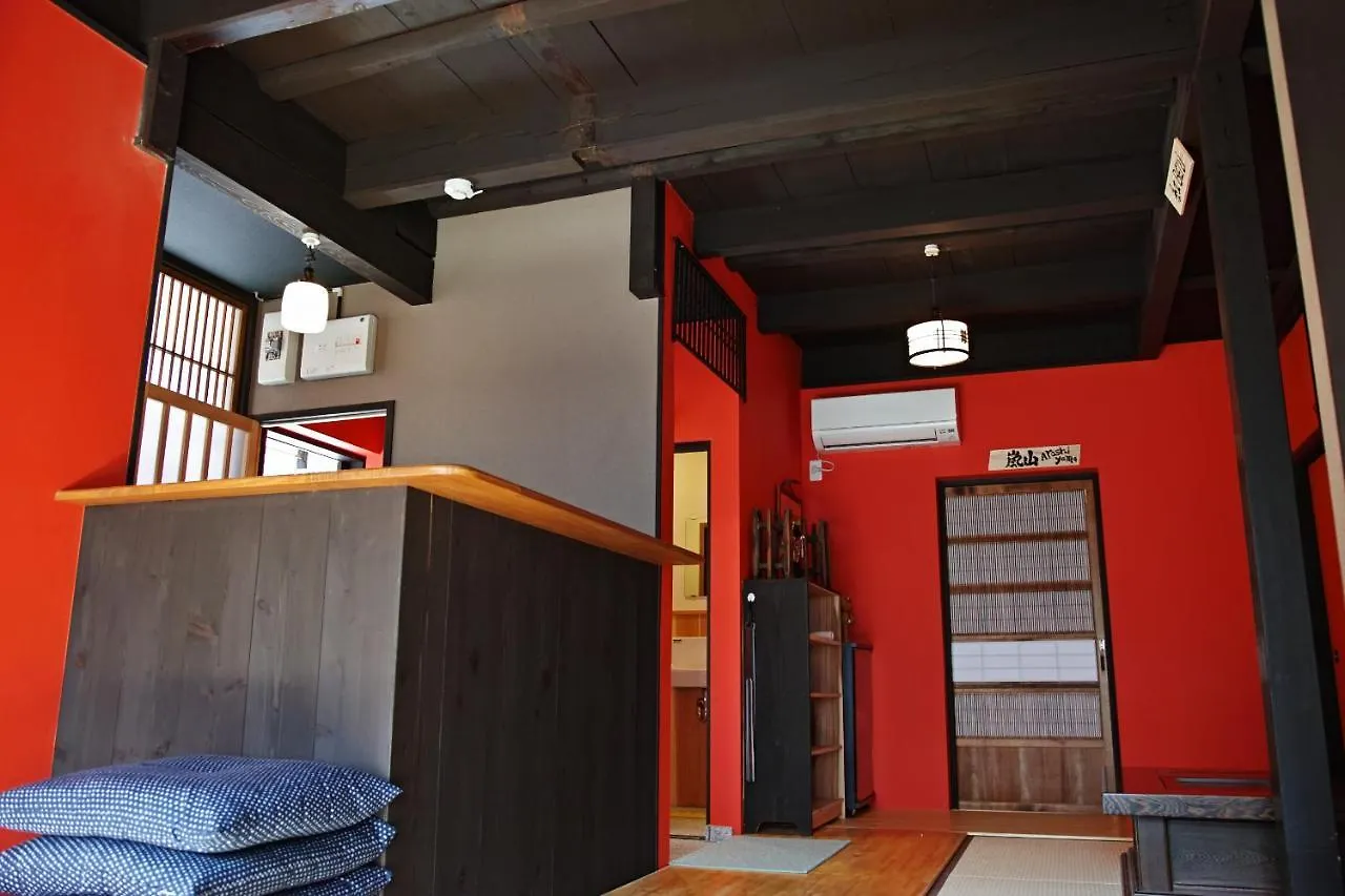 Holiday home Kyoto Machiya Saikyo-Inn