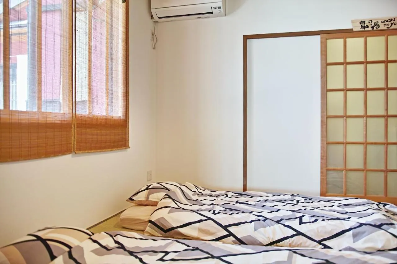 Kyoto Machiya Saikyo-Inn Japan