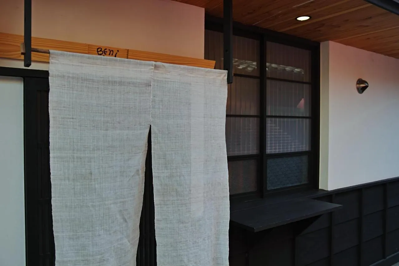 Kyoto Machiya Saikyo-Inn Holiday home
