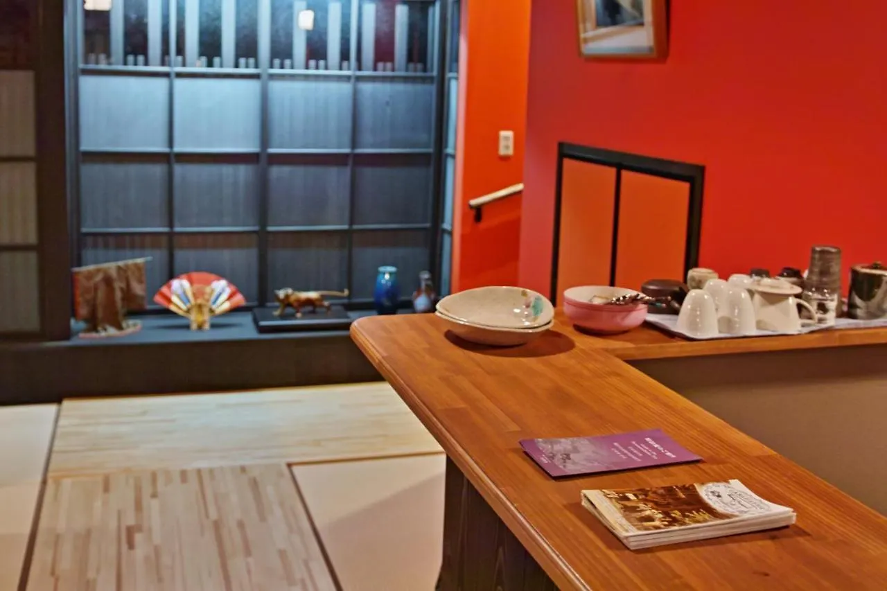 Kyoto Machiya Saikyo-Inn 0*,  Japan