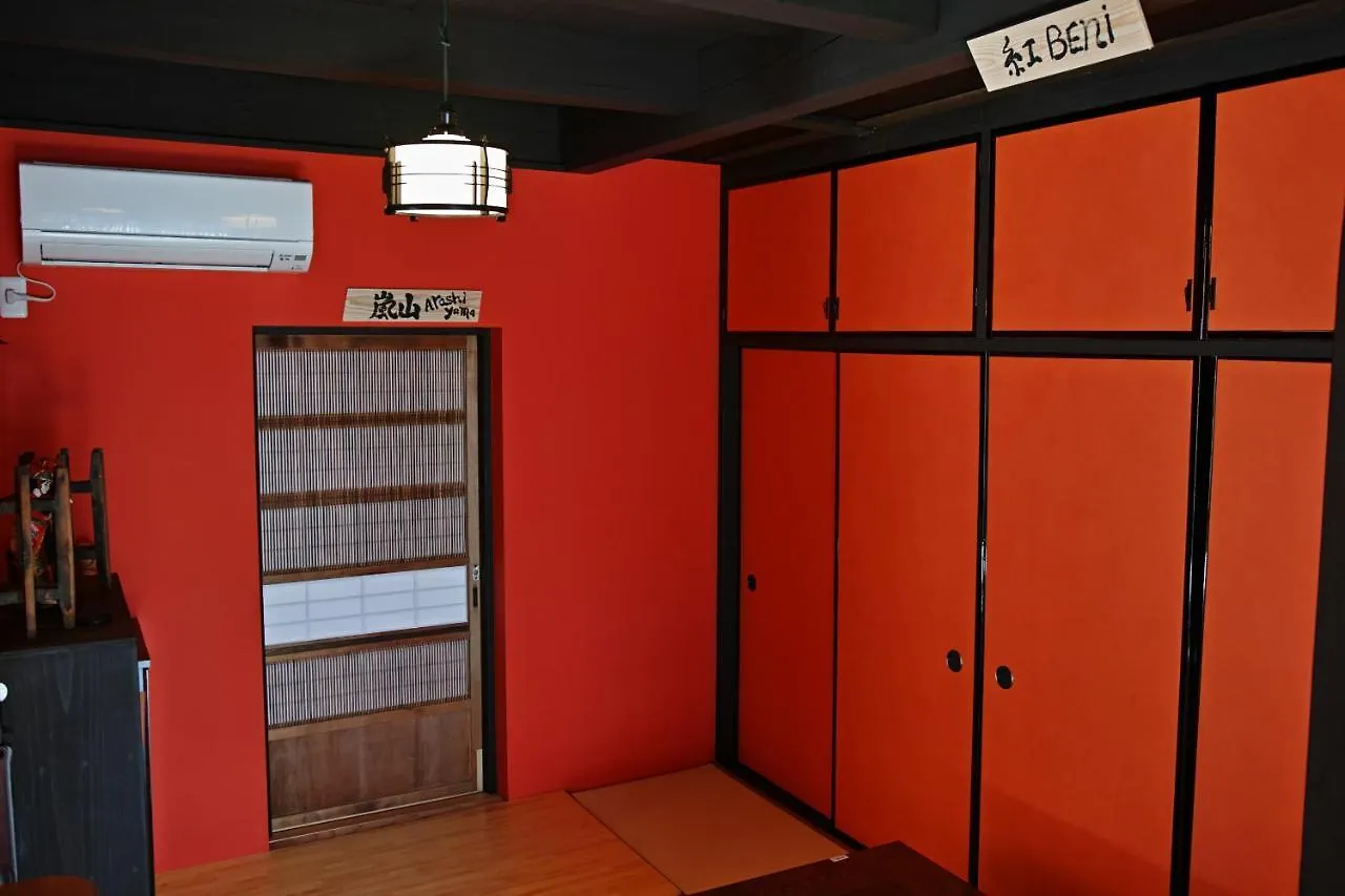 Kyoto Machiya Saikyo-Inn Holiday home
