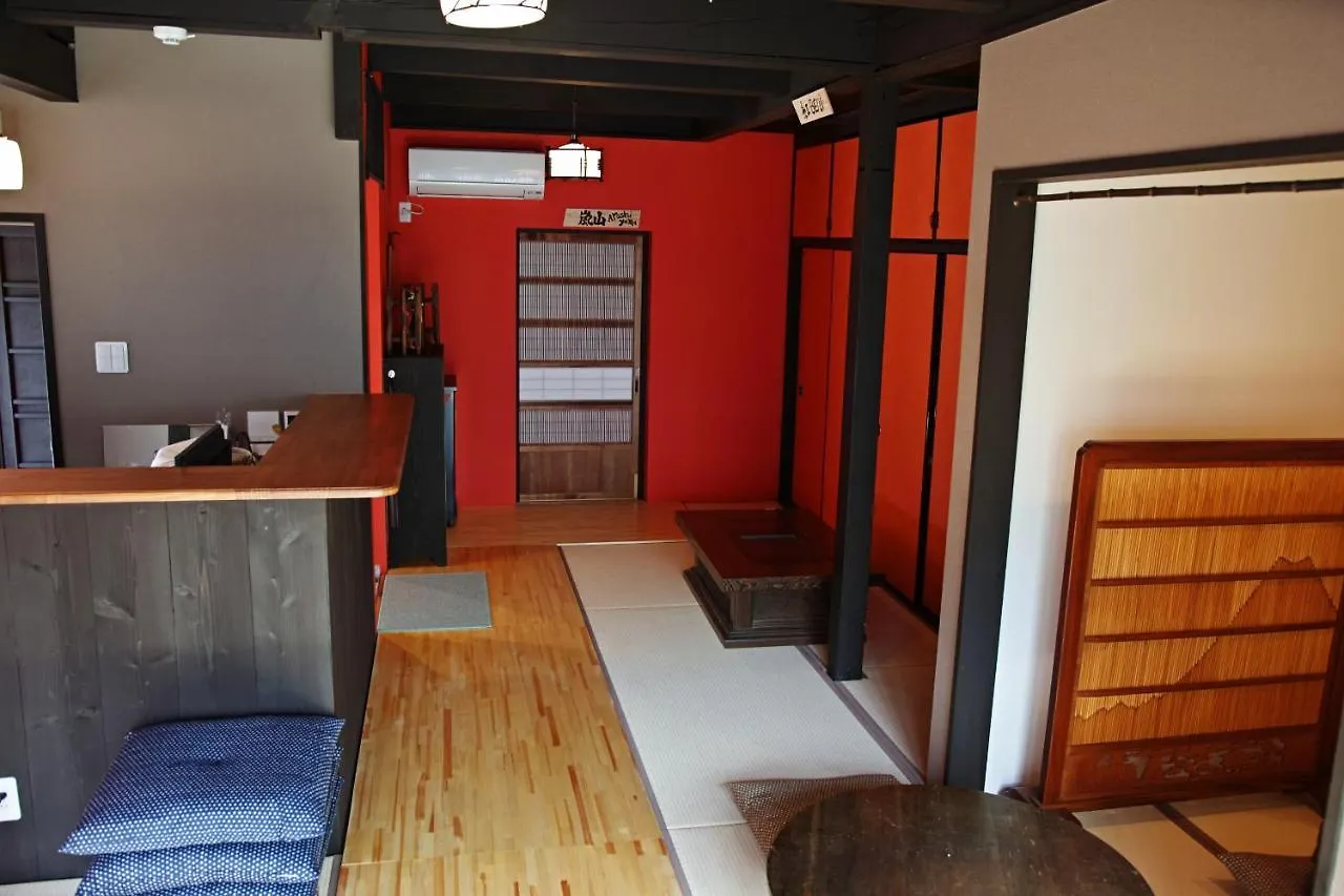 Holiday home Kyoto Machiya Saikyo-Inn Japan