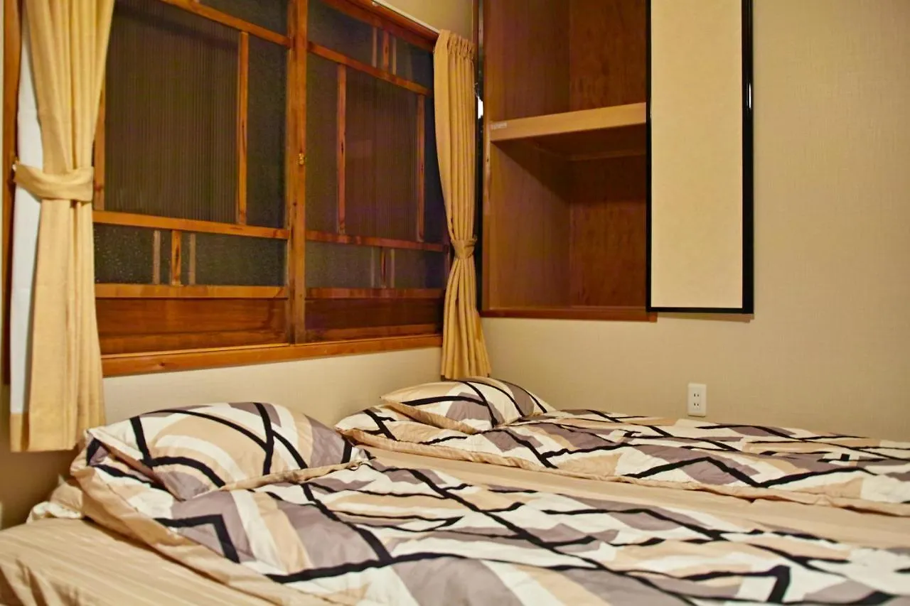 Holiday home Kyoto Machiya Saikyo-Inn