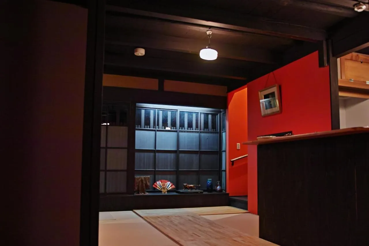 Kyoto Machiya Saikyo-Inn Holiday home