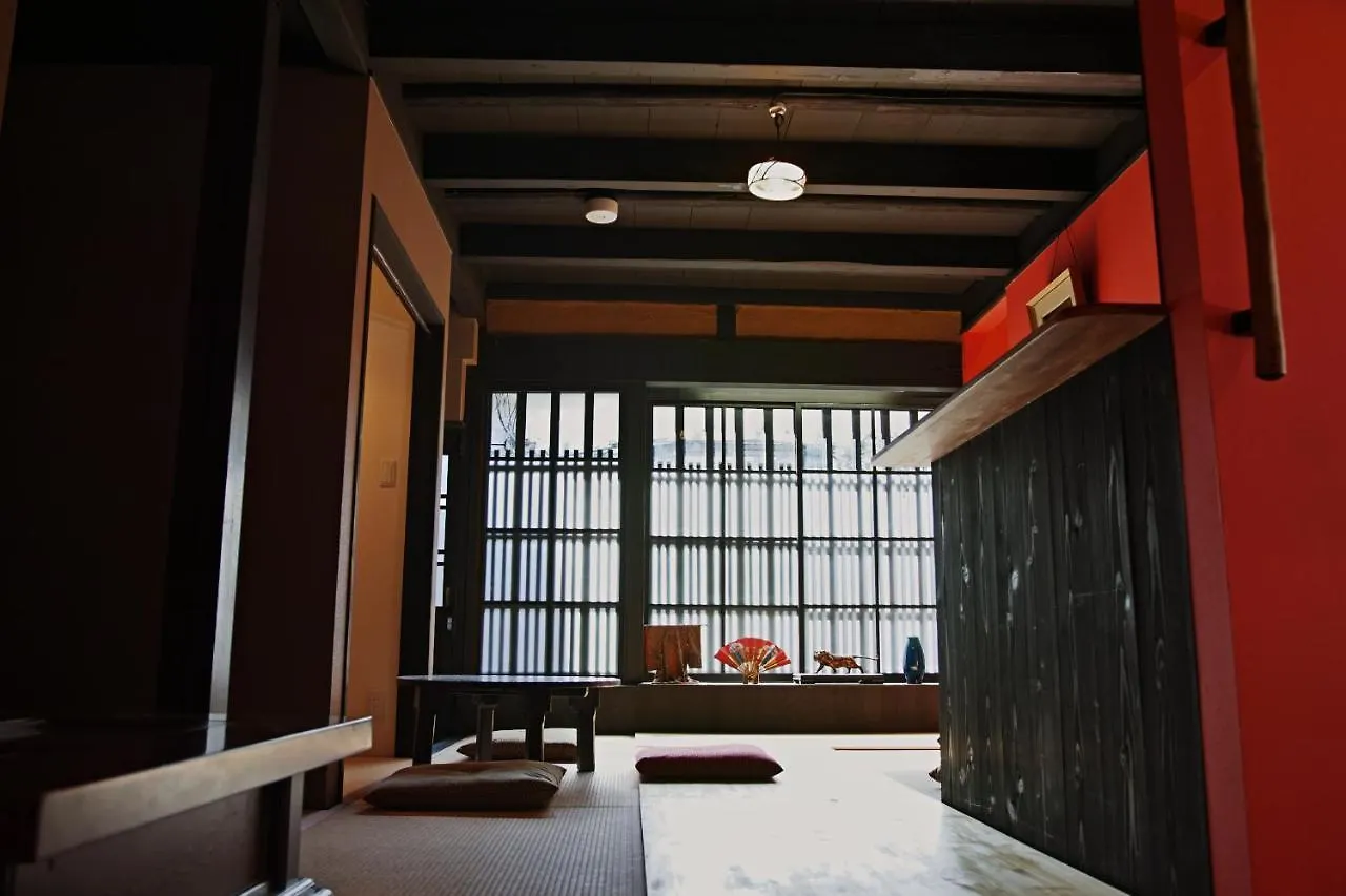 Holiday home Kyoto Machiya Saikyo-Inn