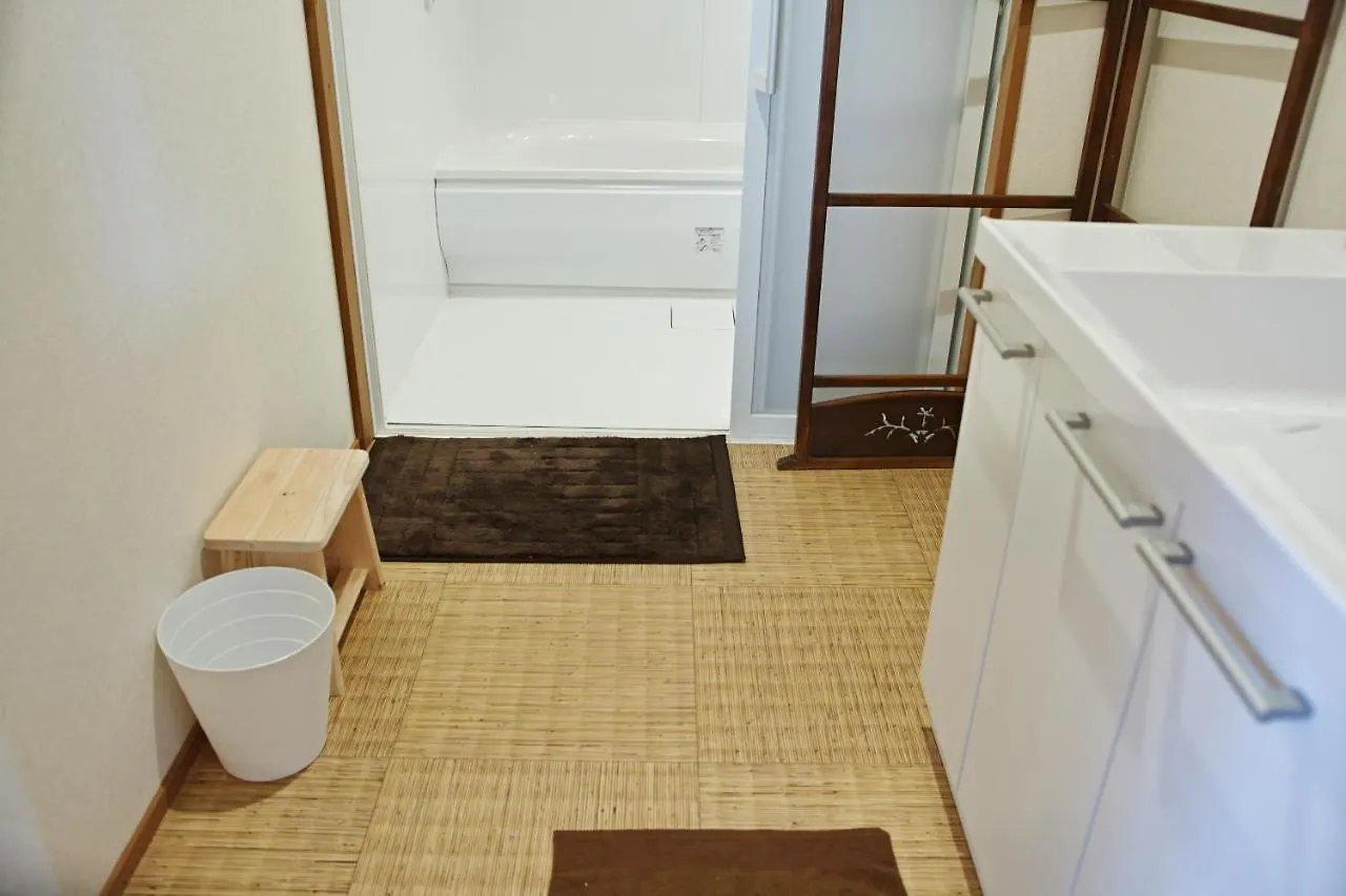 Kyoto Machiya Saikyo-Inn