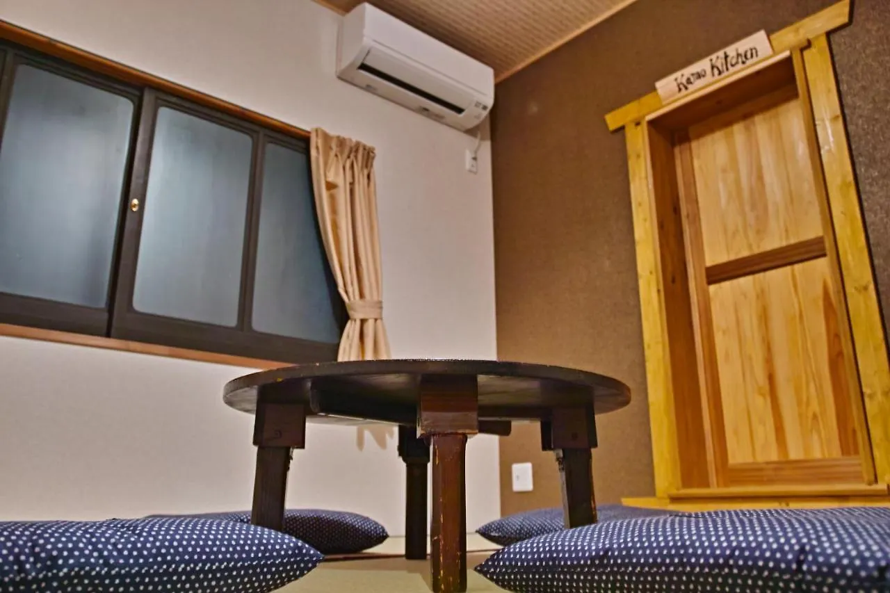 Holiday home Kyoto Machiya Saikyo-Inn Japan